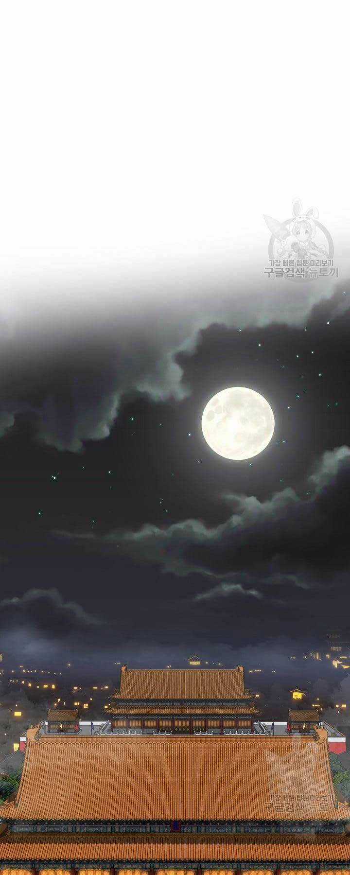 Ma Nhân Hoa Sơn - Chapter 54 - Trang 32