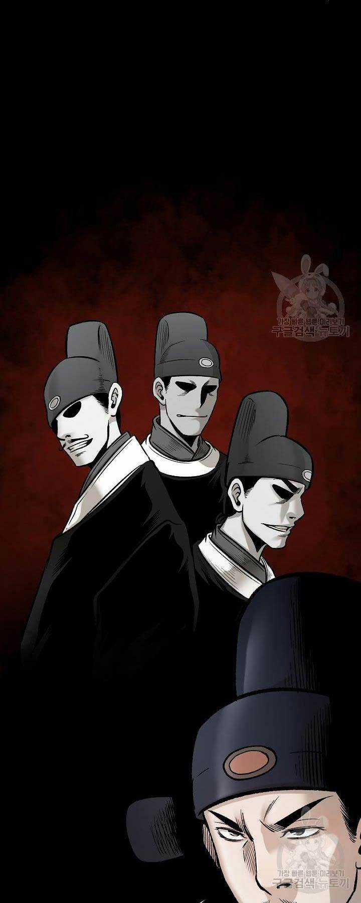 Ma Nhân Hoa Sơn - Chapter 54 - Trang 40