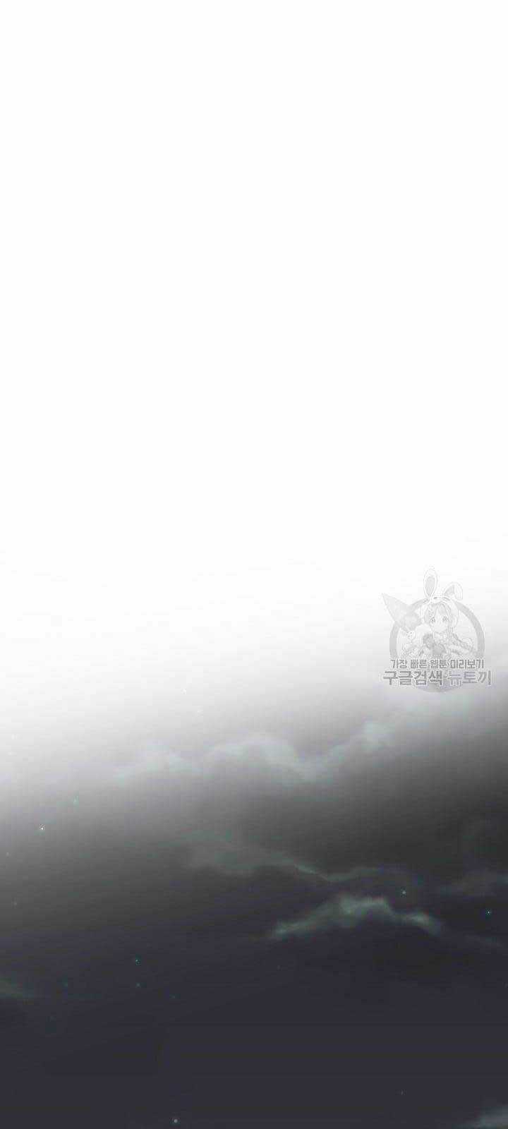 Ma Nhân Hoa Sơn - Chapter 54 - Trang 49