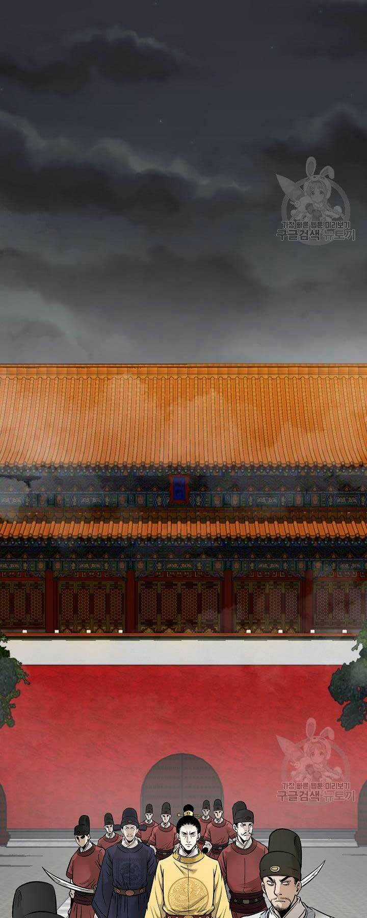 Ma Nhân Hoa Sơn - Chapter 54 - Trang 50