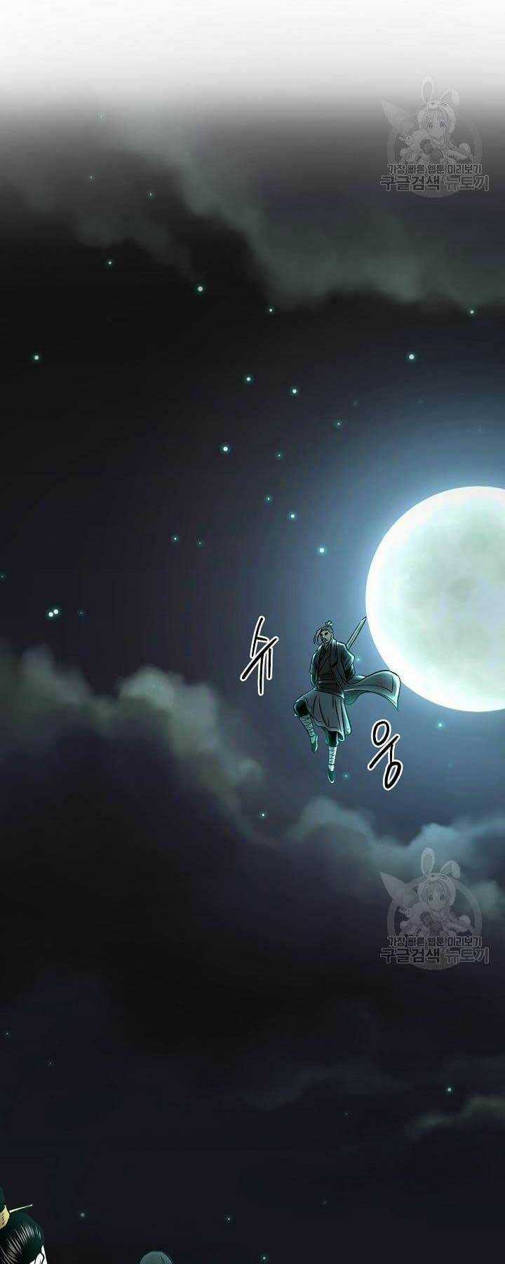 Ma Nhân Hoa Sơn - Chapter 54 - Trang 71