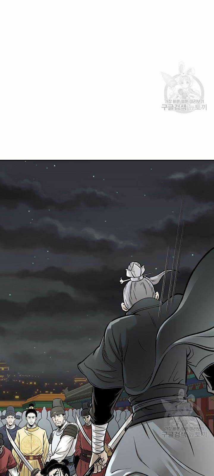 Ma Nhân Hoa Sơn - Chapter 54 - Trang 74