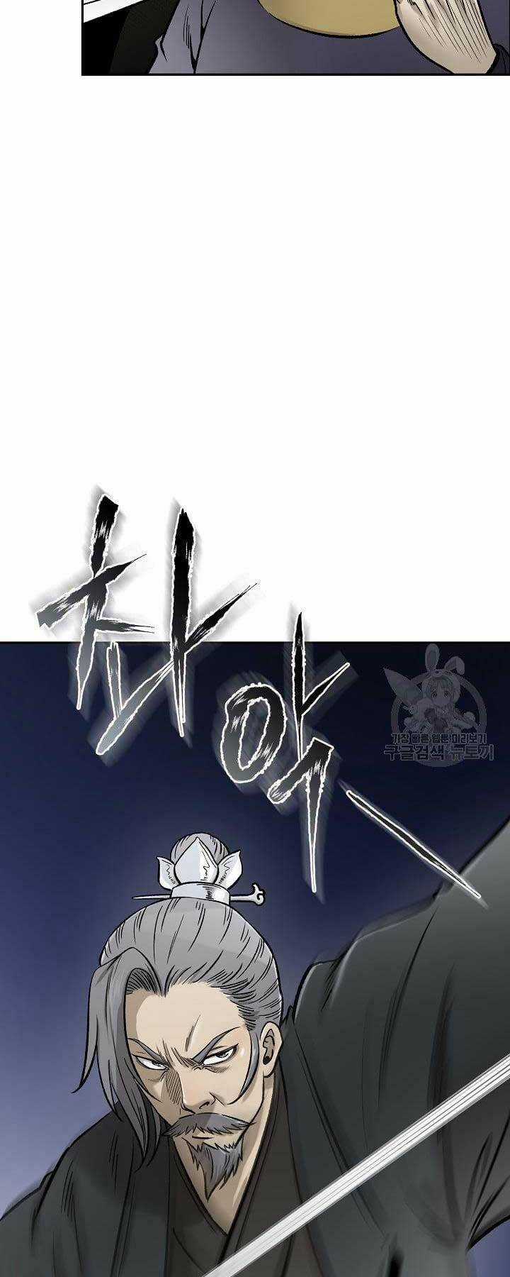 Ma Nhân Hoa Sơn - Chapter 54 - Trang 78