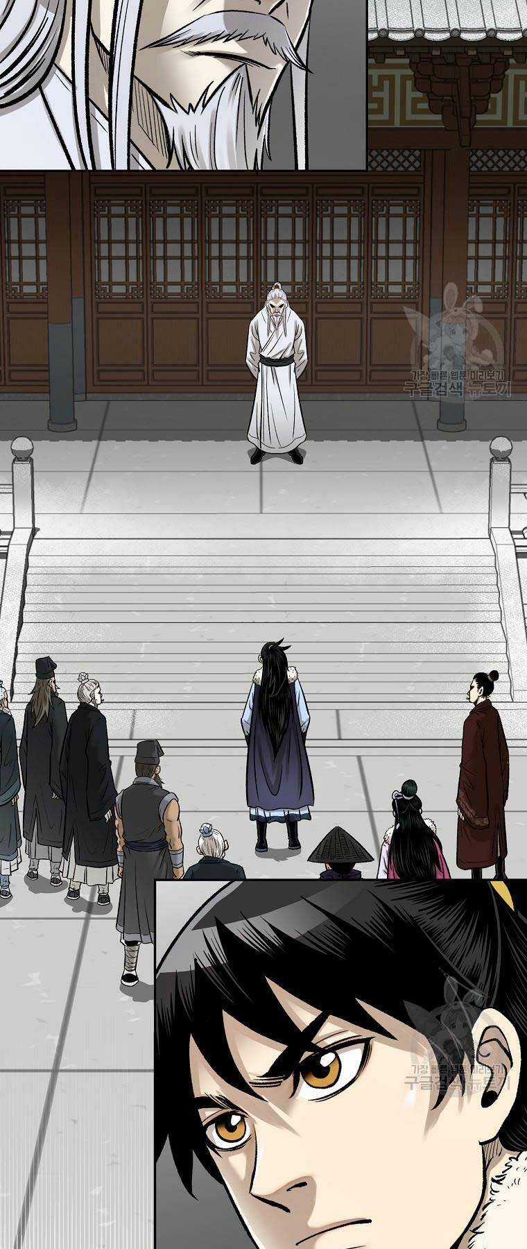 Ma Nhân Hoa Sơn - Chapter 55 - Trang 30