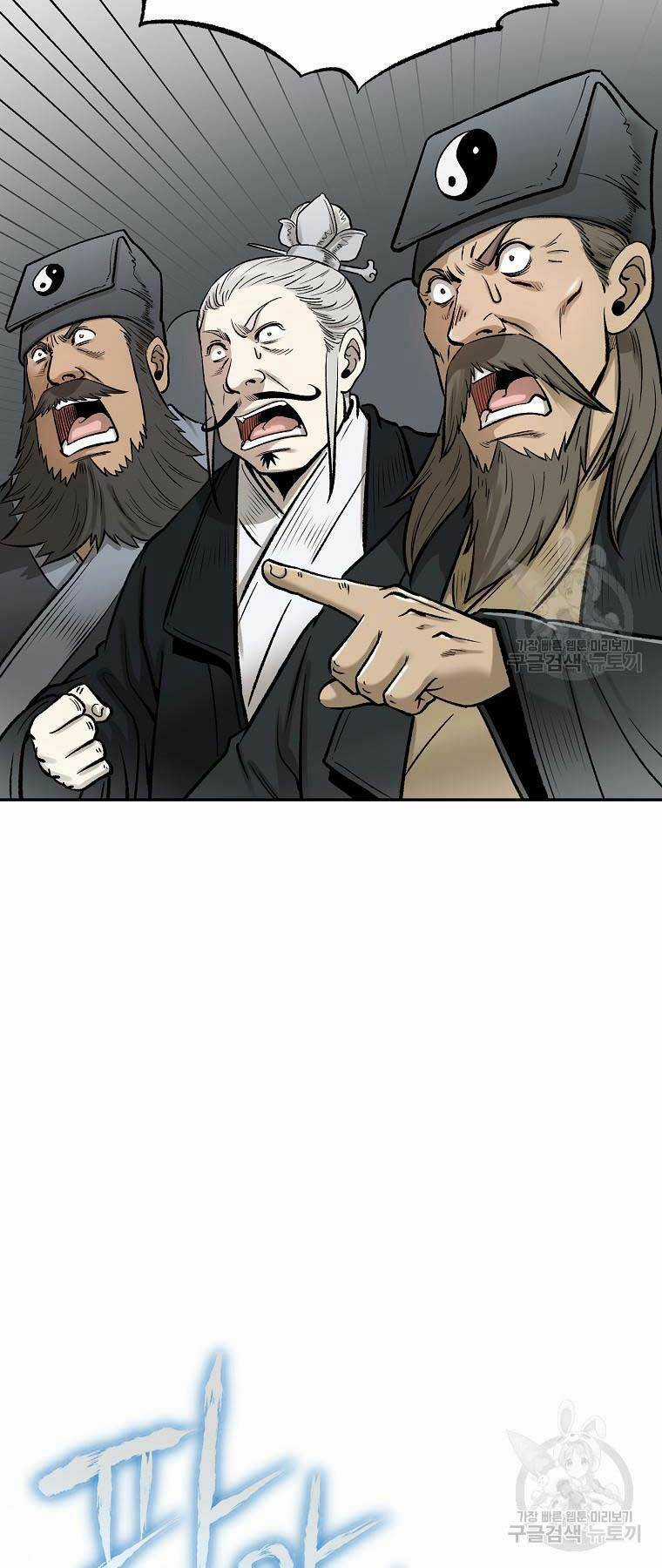 Ma Nhân Hoa Sơn - Chapter 55 - Trang 42