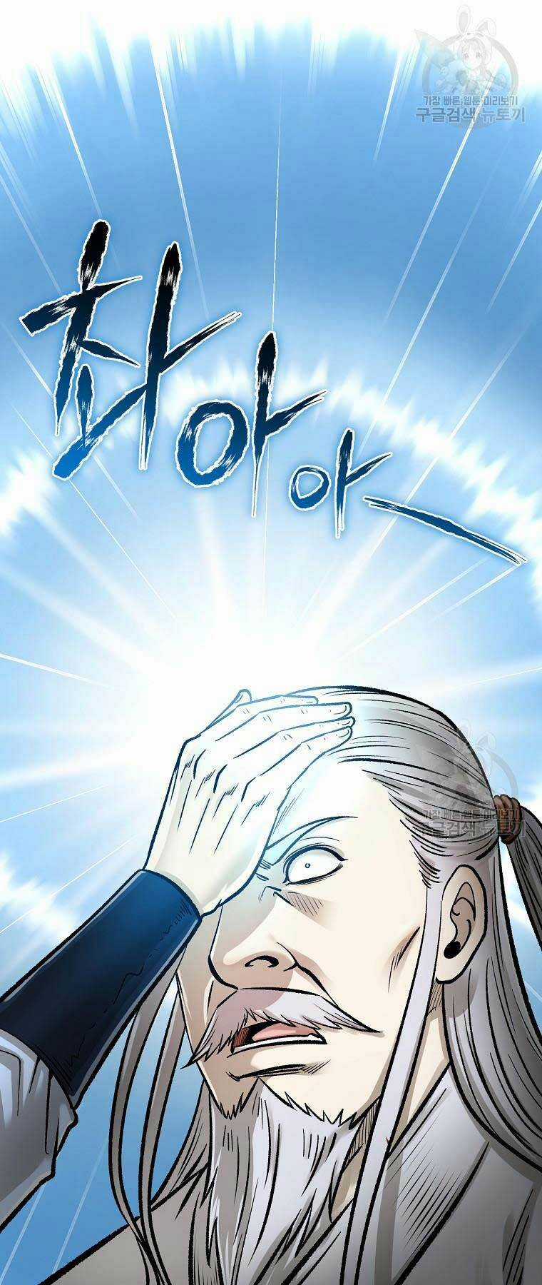 Ma Nhân Hoa Sơn - Chapter 55 - Trang 44