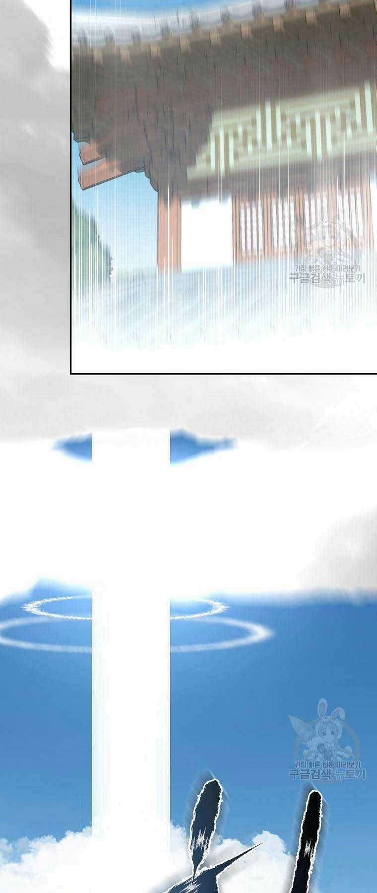 Ma Nhân Hoa Sơn - Chapter 55 - Trang 46