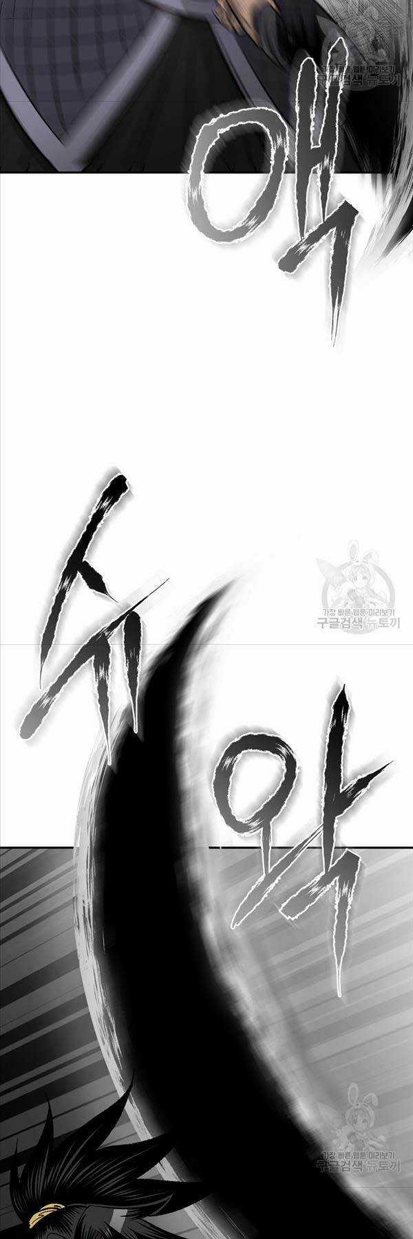 Ma Nhân Hoa Sơn - Chapter 56 - Trang 25