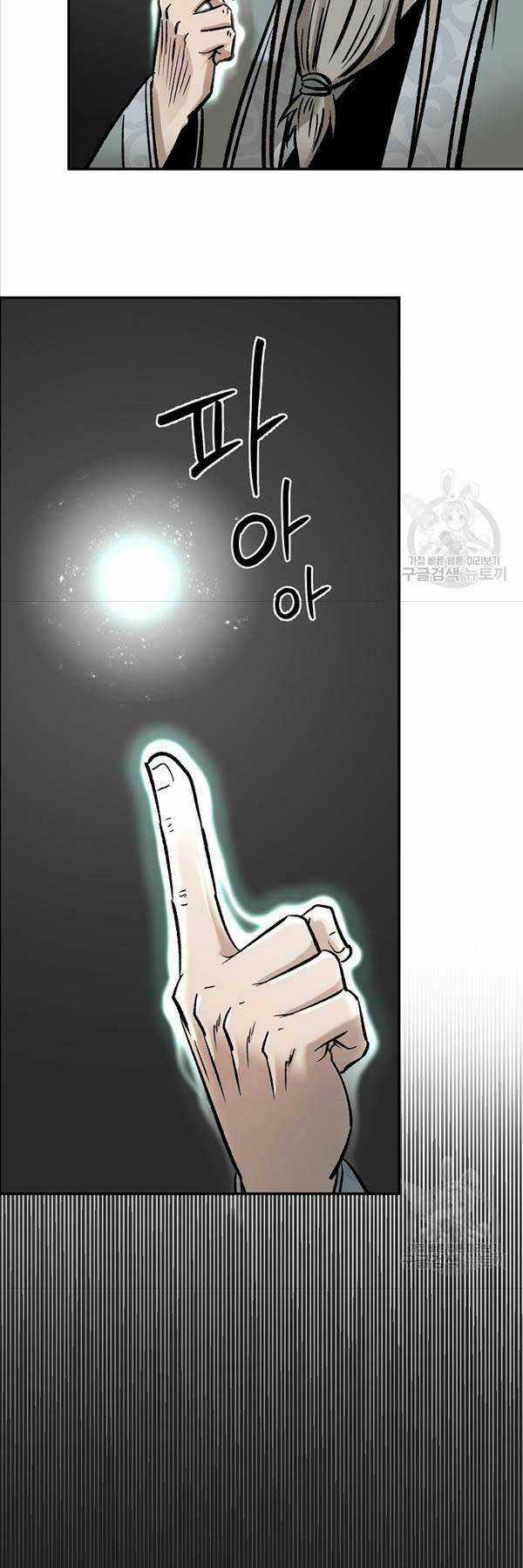 Ma Nhân Hoa Sơn - Chapter 56 - Trang 75