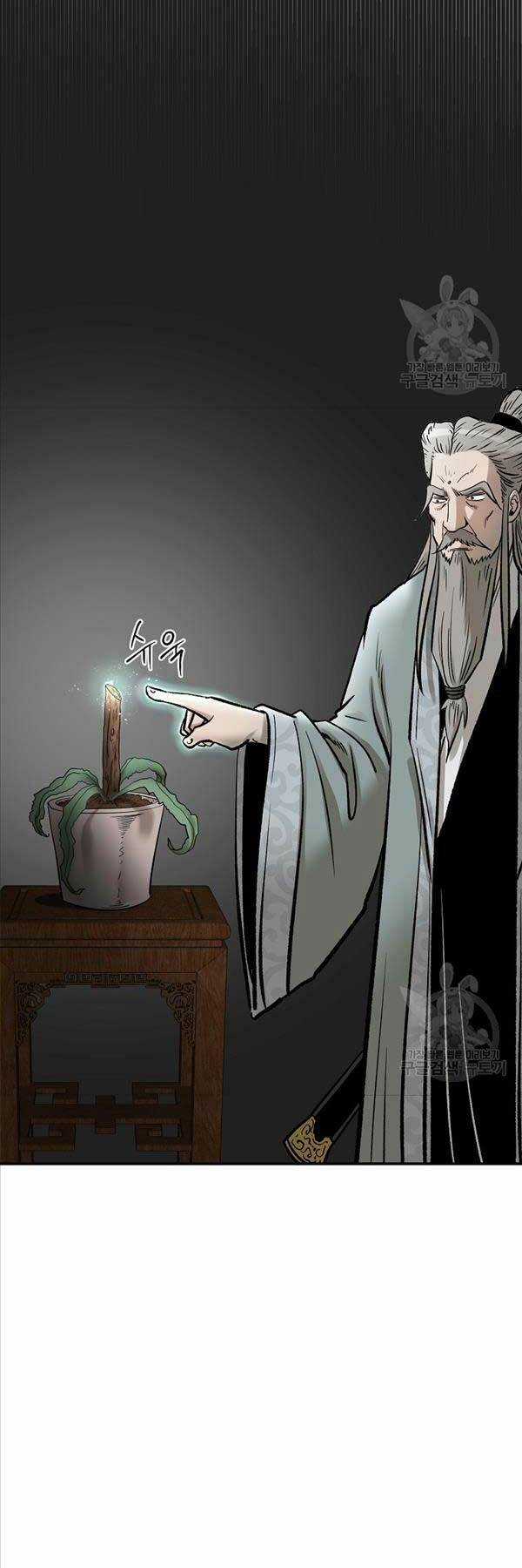 Ma Nhân Hoa Sơn - Chapter 56 - Trang 76