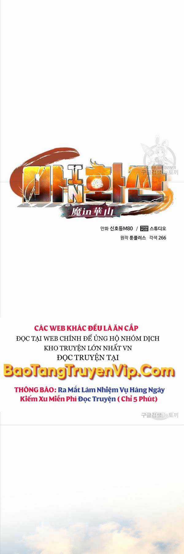 Ma Nhân Hoa Sơn - Chapter 56 - Trang 9