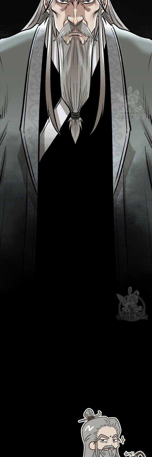 Ma Nhân Hoa Sơn - Chapter 56 - Trang 83