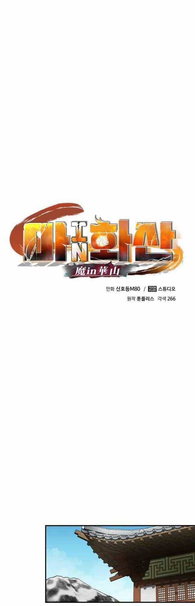 Ma Nhân Hoa Sơn - Chapter 57 - Trang 8