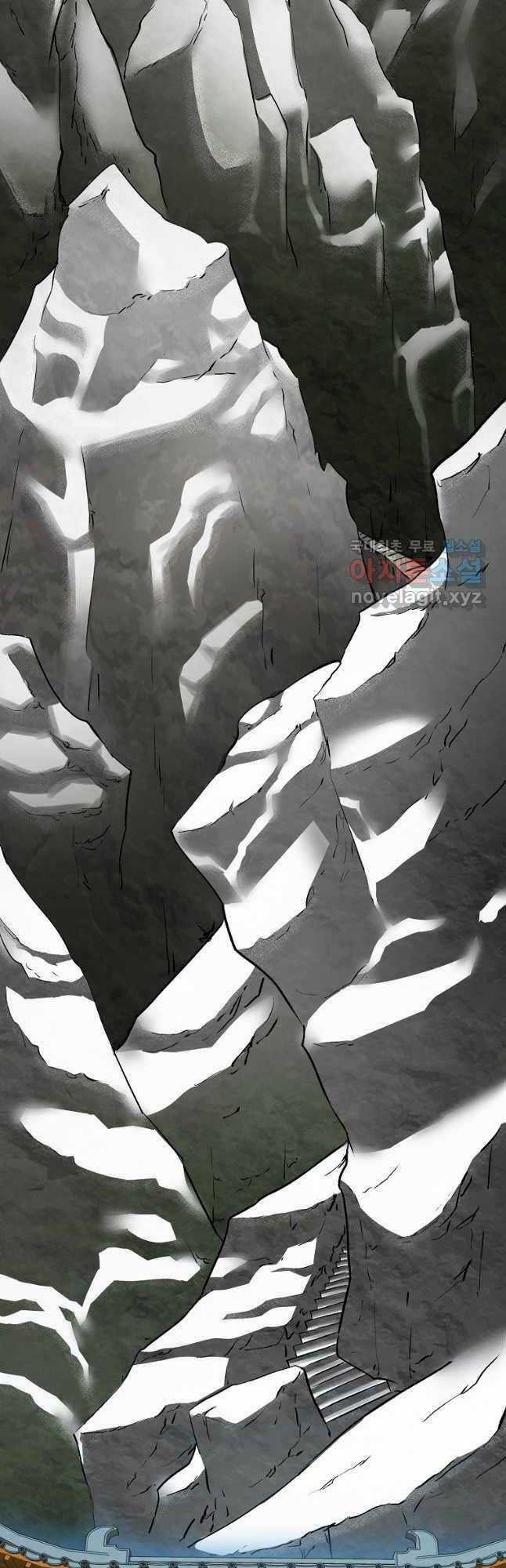 Ma Nhân Hoa Sơn - Chapter 58 - Trang 23