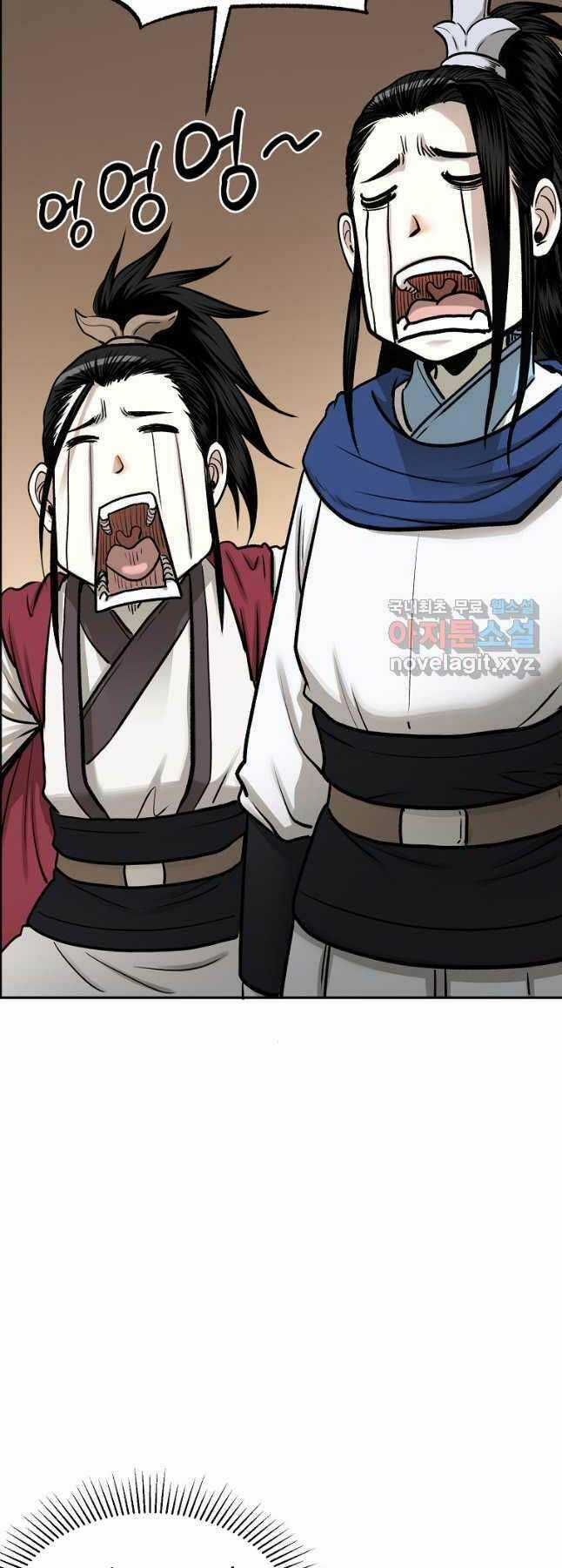 Ma Nhân Hoa Sơn - Chapter 58 - Trang 5