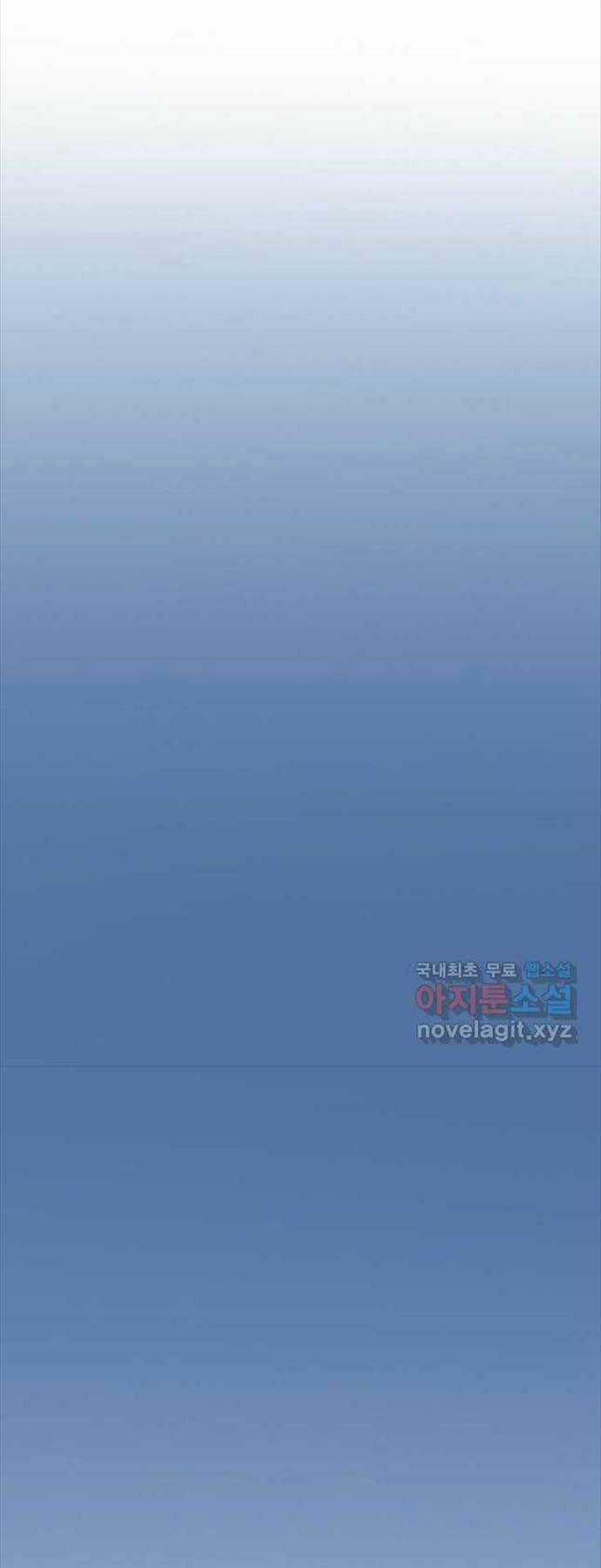 Ma Nhân Hoa Sơn - Chapter 59 - Trang 11