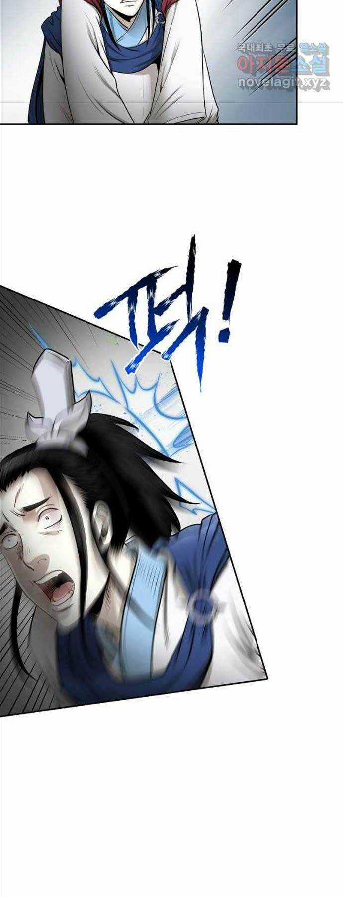 Ma Nhân Hoa Sơn - Chapter 59 - Trang 25