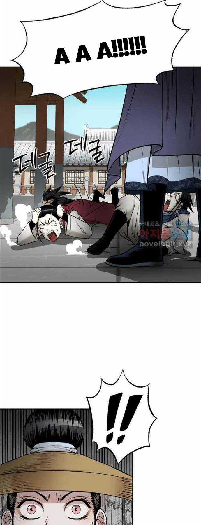 Ma Nhân Hoa Sơn - Chapter 59 - Trang 27