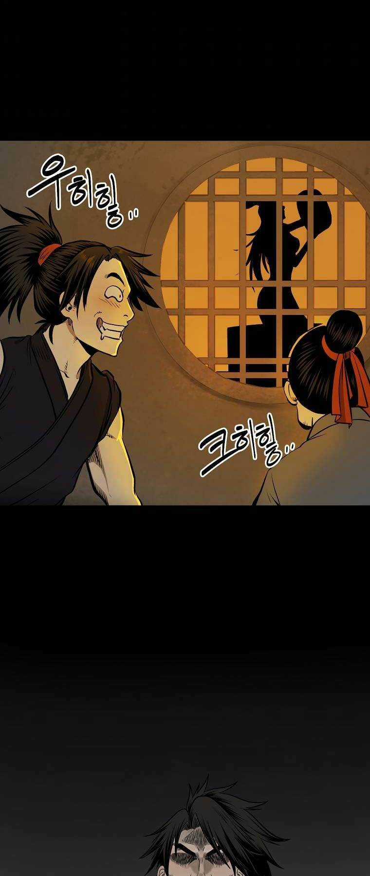 Ma Nhân Hoa Sơn - Chapter 6 - Trang 66