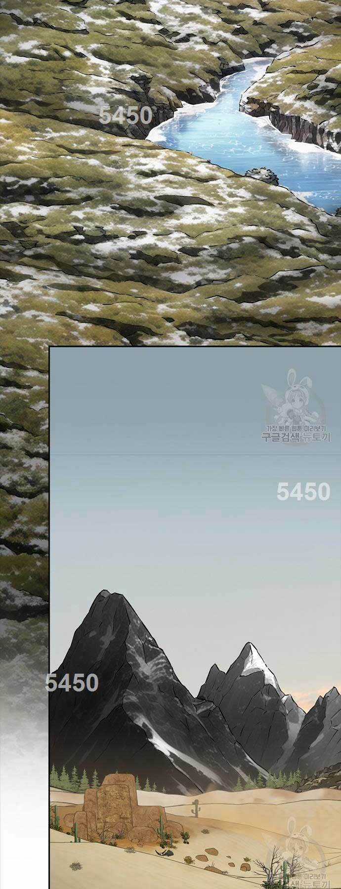 Ma Nhân Hoa Sơn - Chapter 60 - Trang 2