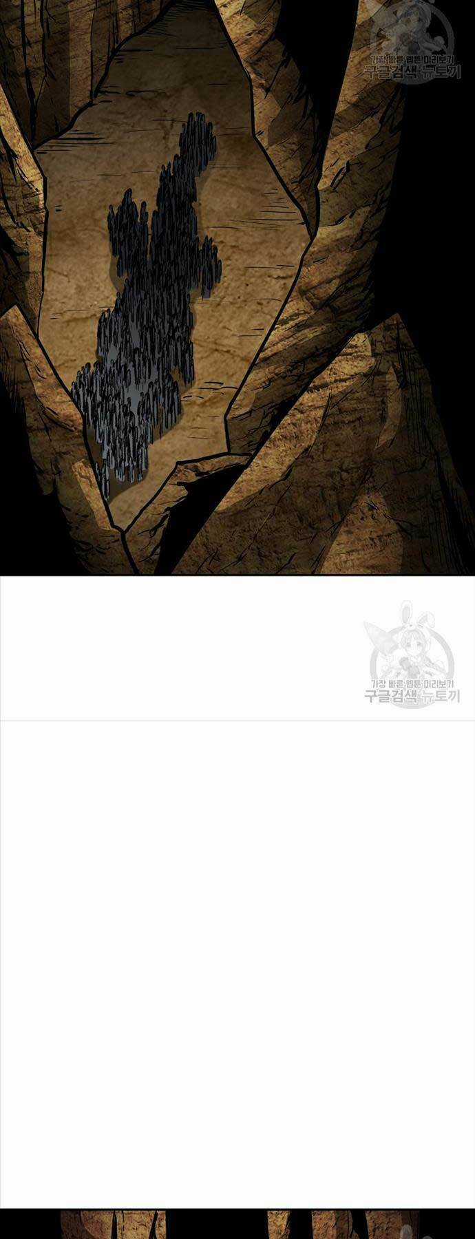 Ma Nhân Hoa Sơn - Chapter 60 - Trang 11