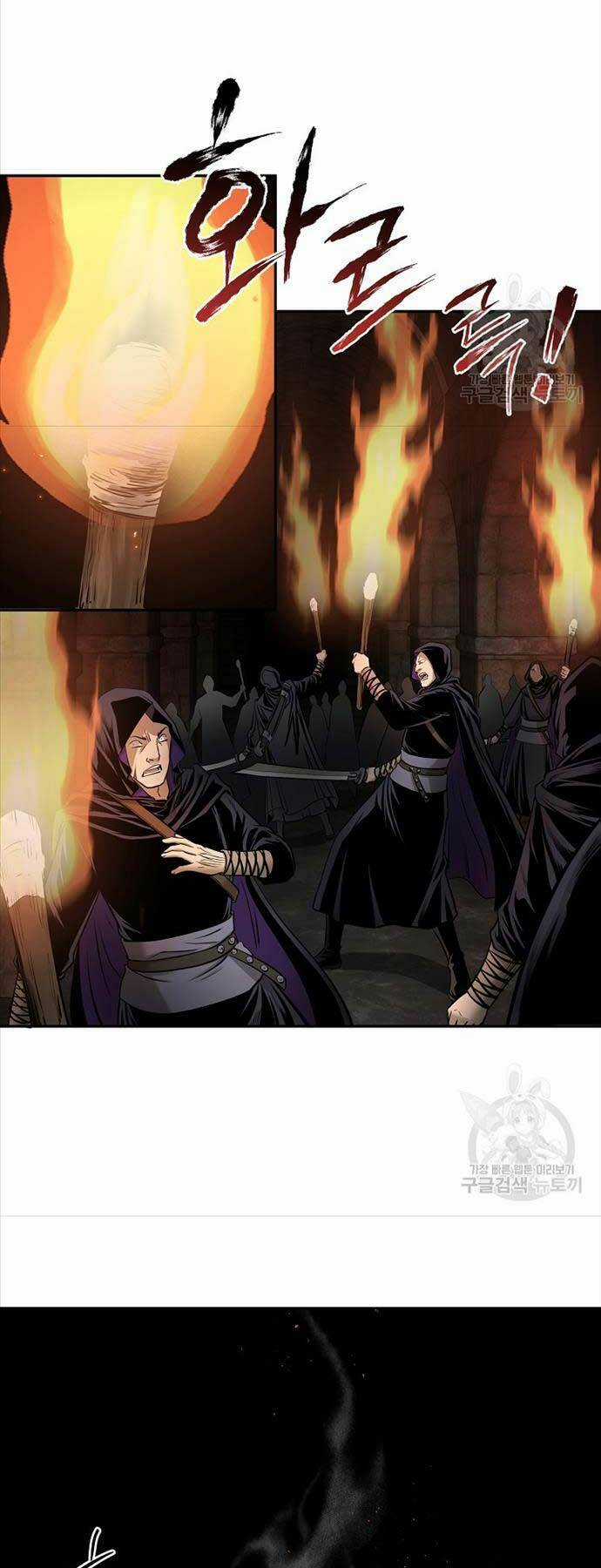 Ma Nhân Hoa Sơn - Chapter 60 - Trang 47