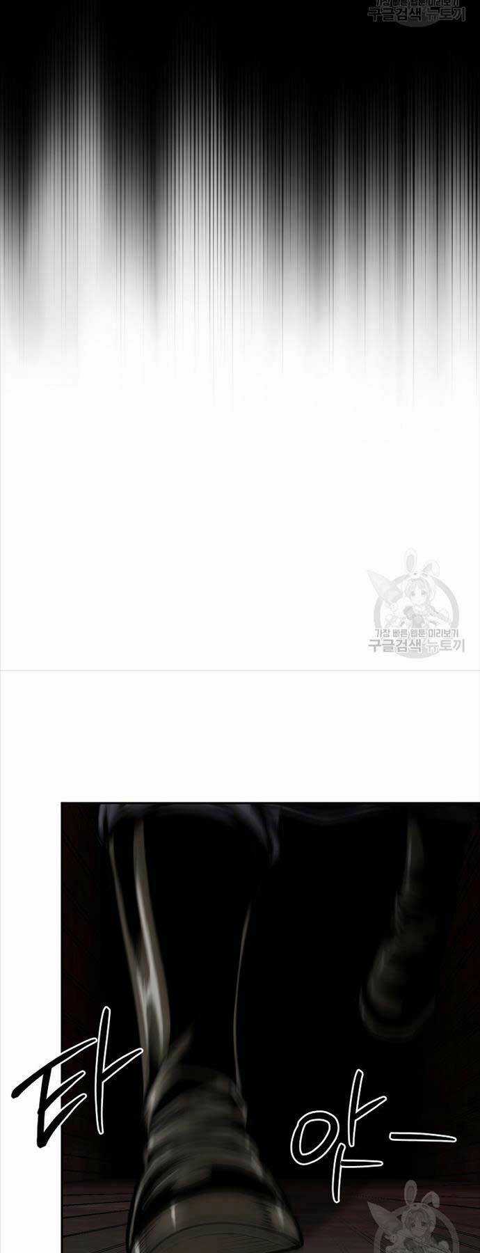 Ma Nhân Hoa Sơn - Chapter 60 - Trang 54