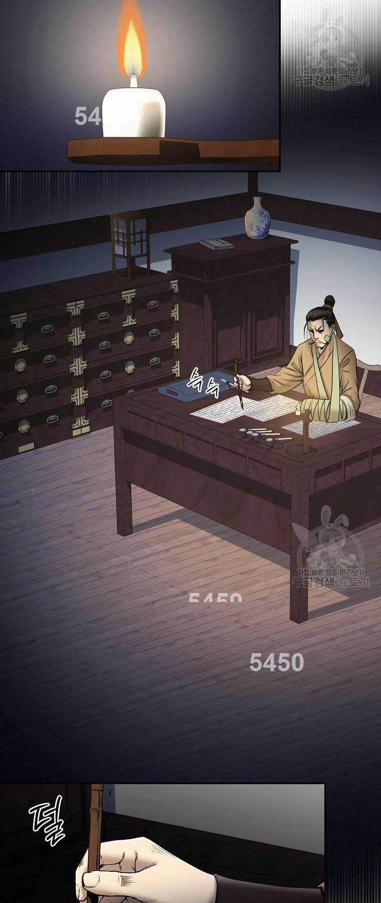 Ma Nhân Hoa Sơn - Chapter 61 - Trang 2