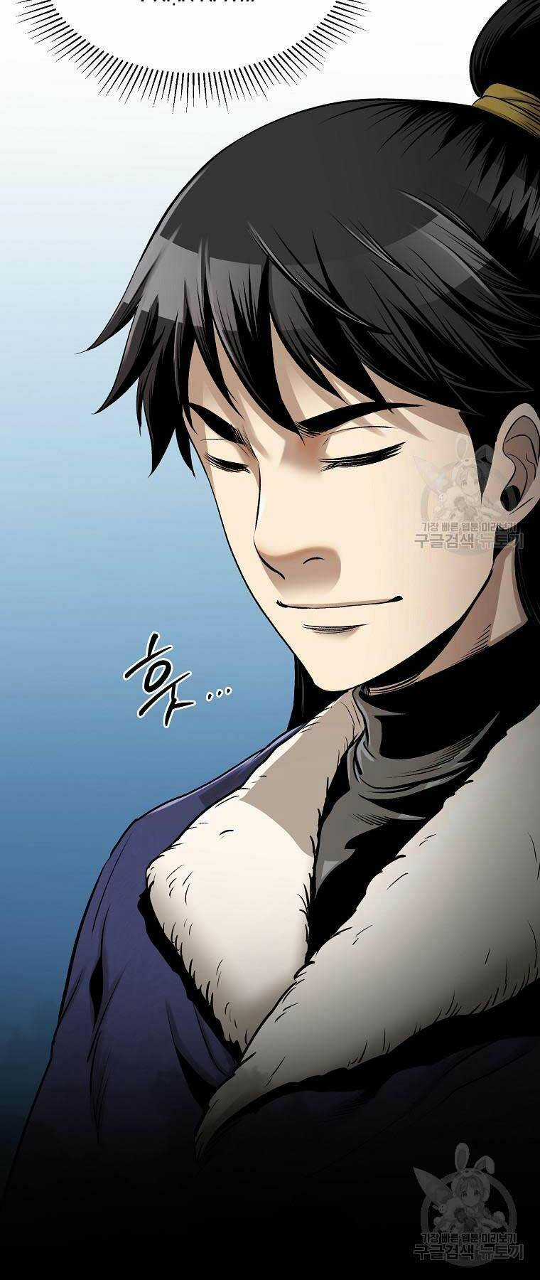 Ma Nhân Hoa Sơn - Chapter 61 - Trang 22