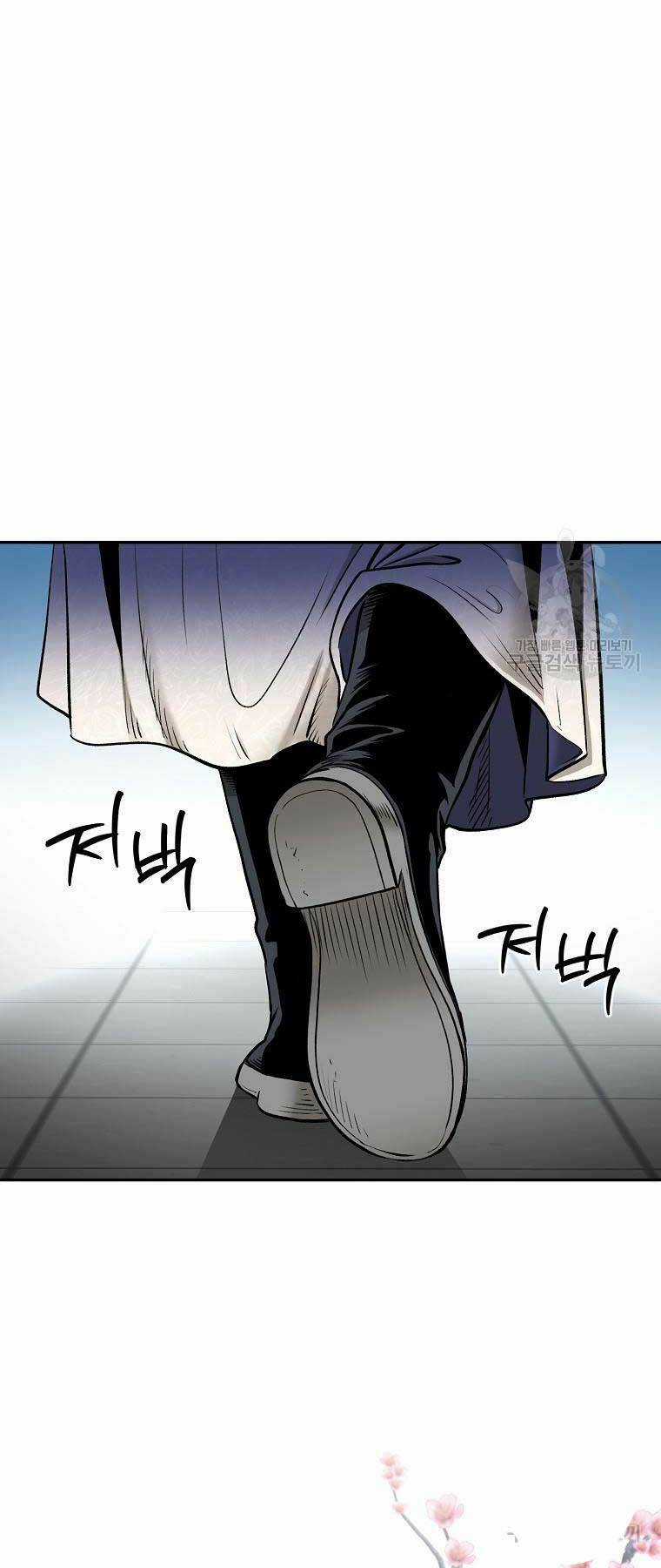 Ma Nhân Hoa Sơn - Chapter 61 - Trang 27