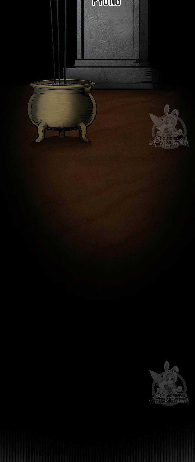 Ma Nhân Hoa Sơn - Chapter 61 - Trang 43