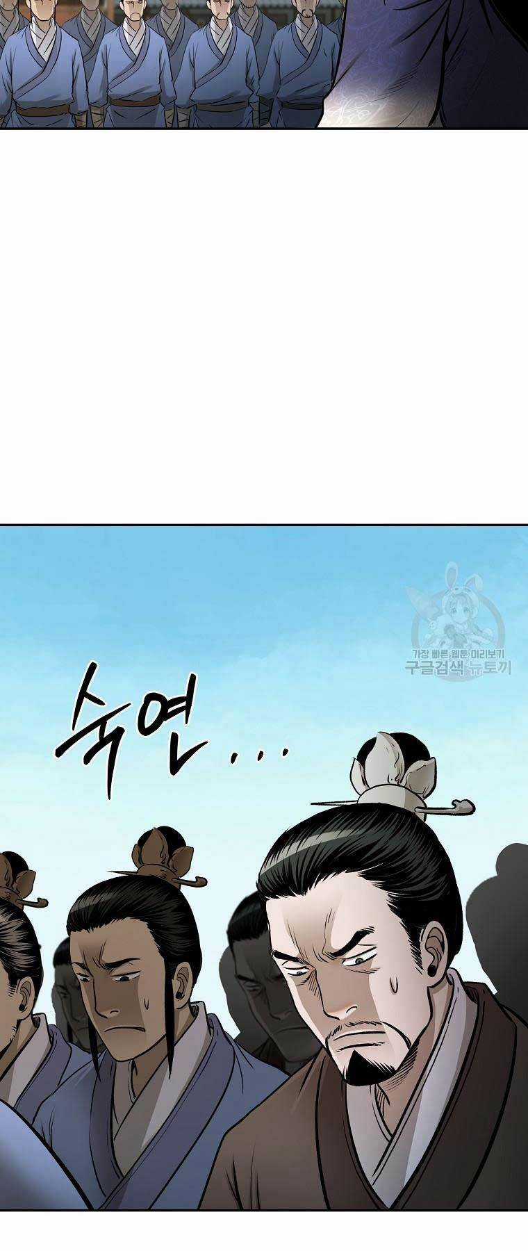 Ma Nhân Hoa Sơn - Chapter 61 - Trang 45