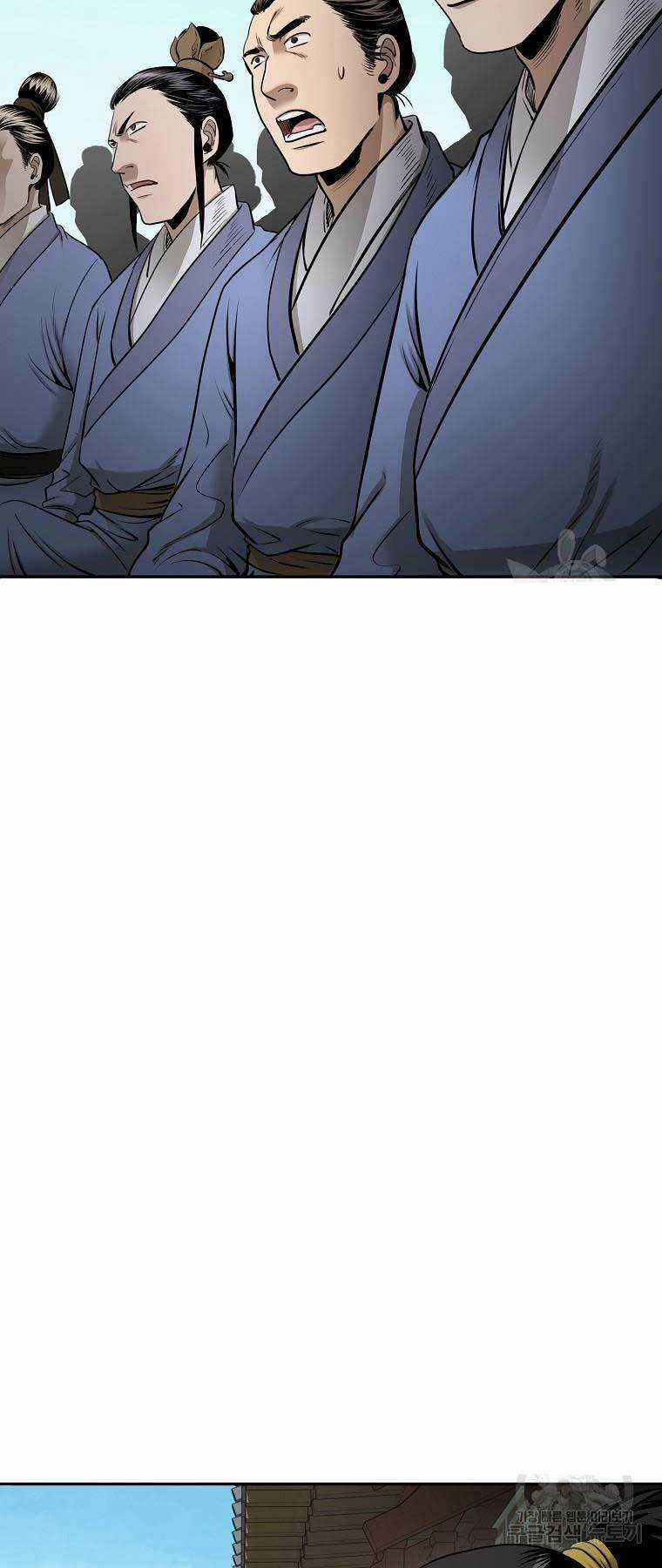 Ma Nhân Hoa Sơn - Chapter 61 - Trang 50