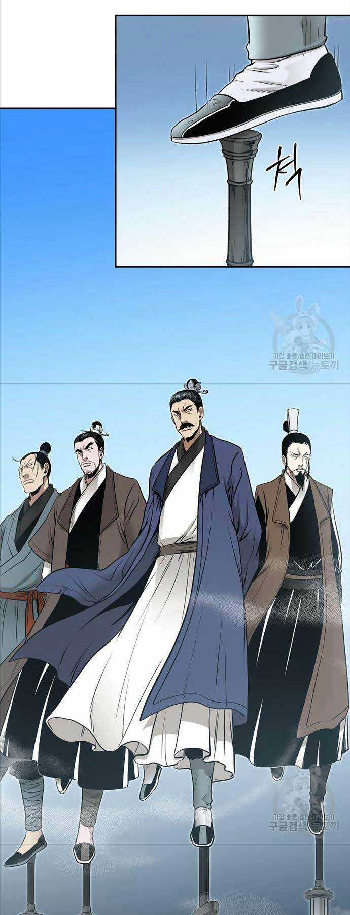 Ma Nhân Hoa Sơn - Chapter 63 - Trang 28