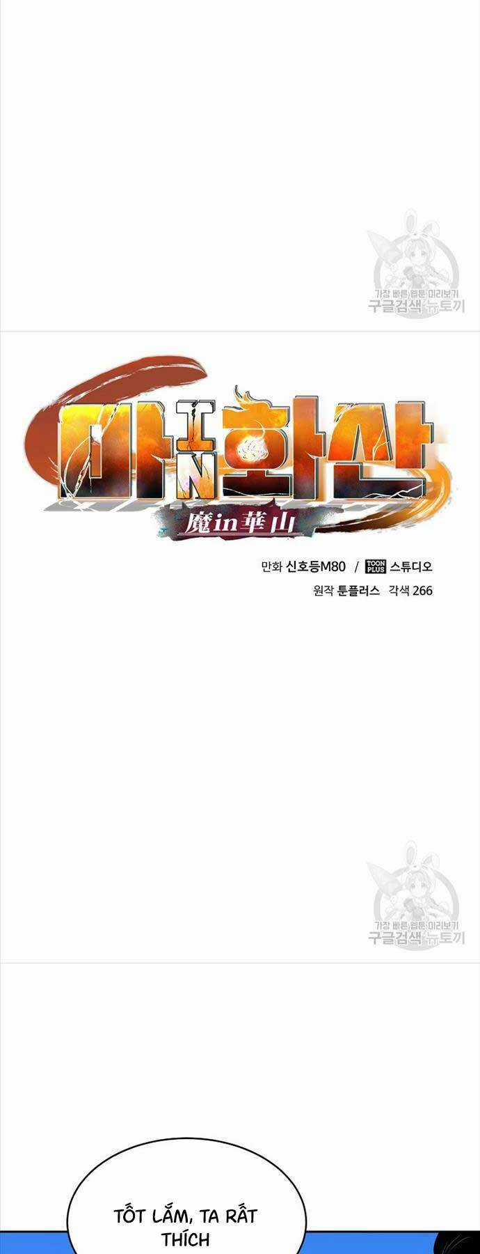 Ma Nhân Hoa Sơn - Chapter 63 - Trang 46