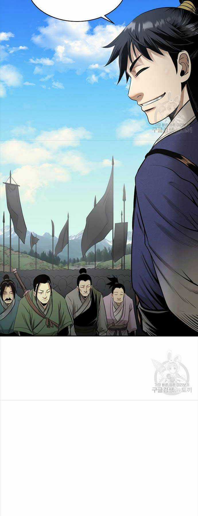 Ma Nhân Hoa Sơn - Chapter 63 - Trang 47