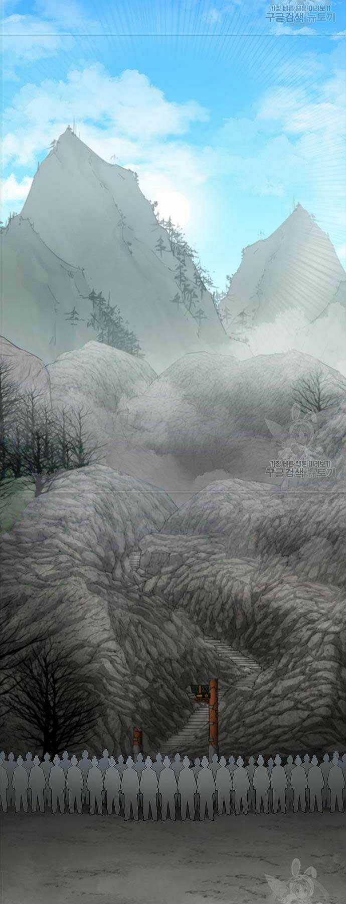 Ma Nhân Hoa Sơn - Chapter 63 - Trang 6