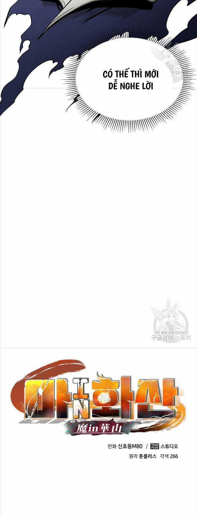 Ma Nhân Hoa Sơn - Chapter 64 - Trang 34