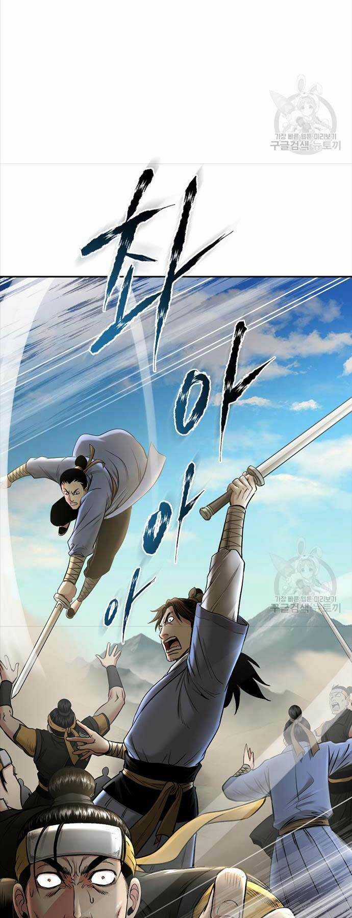 Ma Nhân Hoa Sơn - Chapter 64 - Trang 35