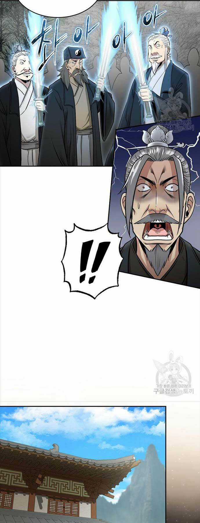 Ma Nhân Hoa Sơn - Chapter 64 - Trang 46