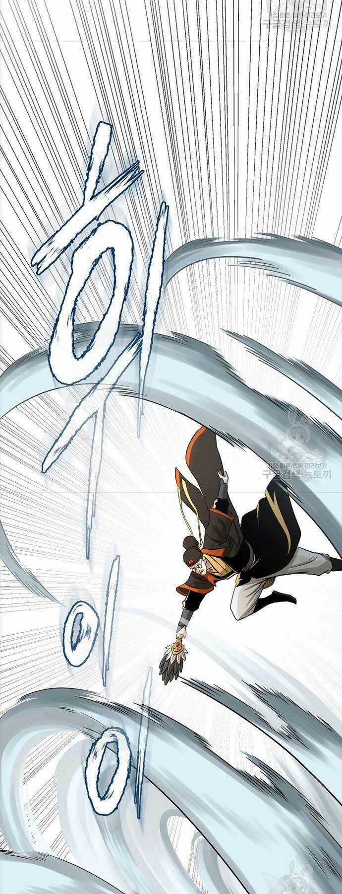 Ma Nhân Hoa Sơn - Chapter 65 - Trang 23