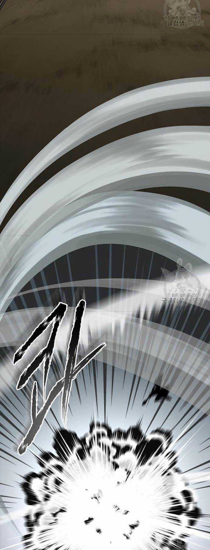 Ma Nhân Hoa Sơn - Chapter 65 - Trang 25