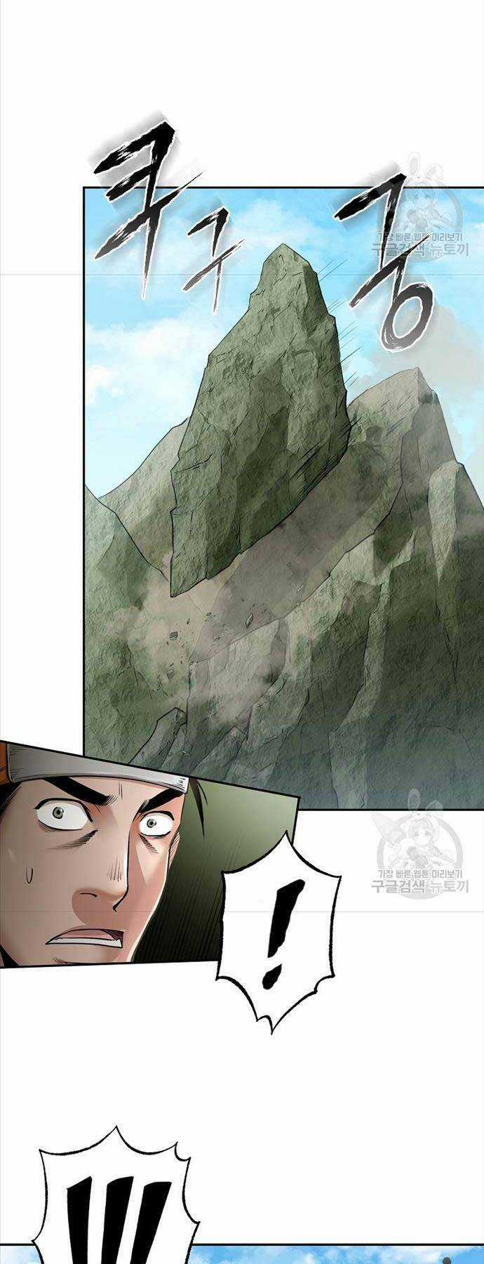 Ma Nhân Hoa Sơn - Chapter 65 - Trang 7