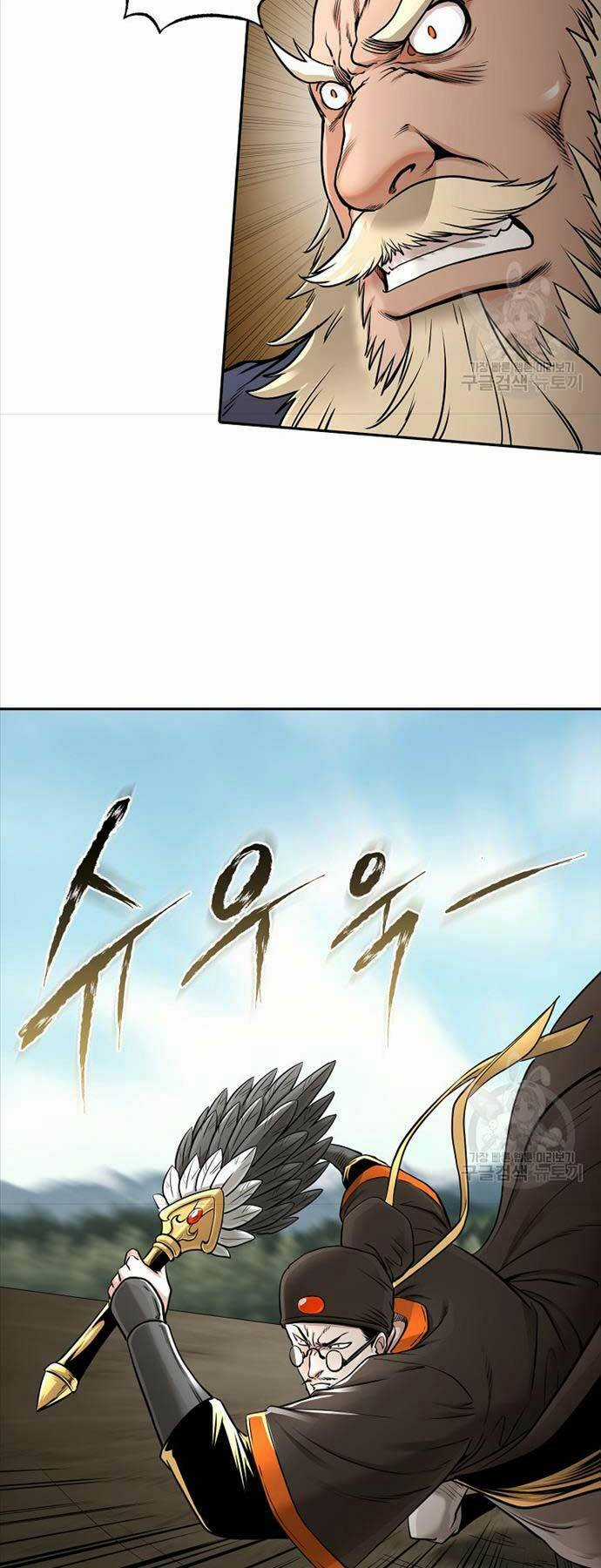 Ma Nhân Hoa Sơn - Chapter 65 - Trang 62