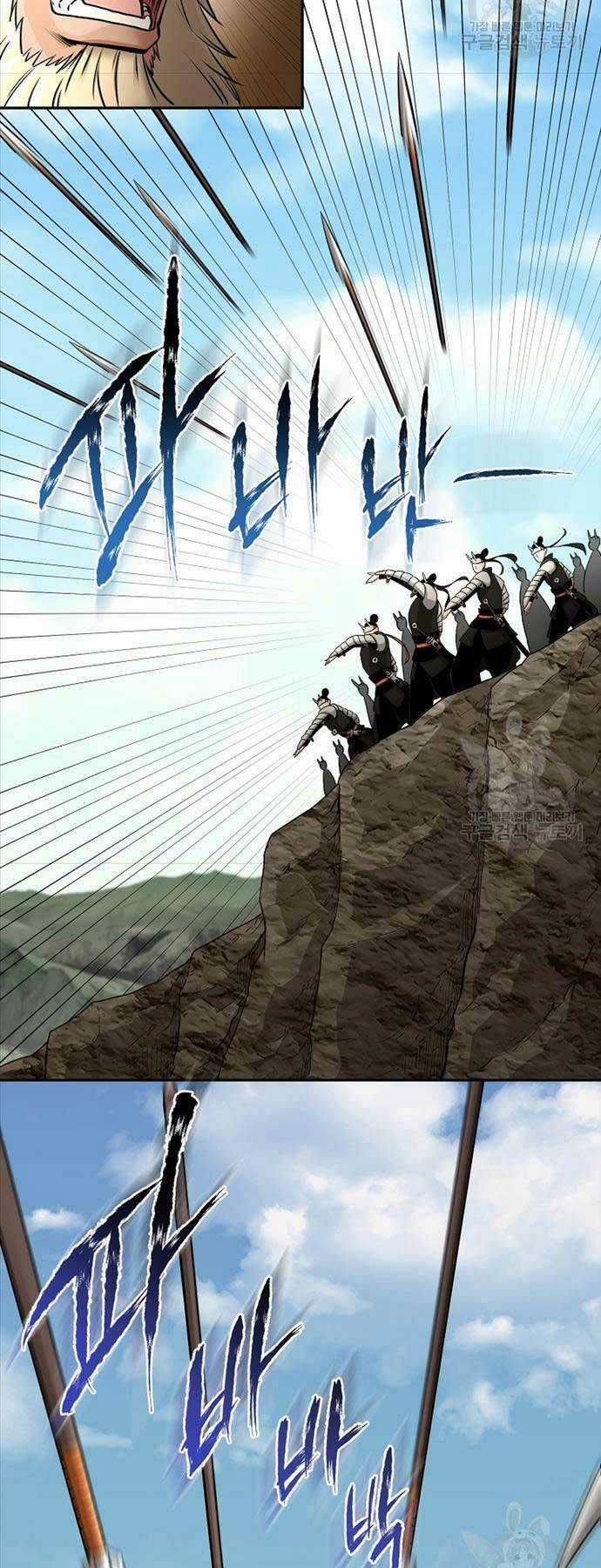 Ma Nhân Hoa Sơn - Chapter 65 - Trang 72