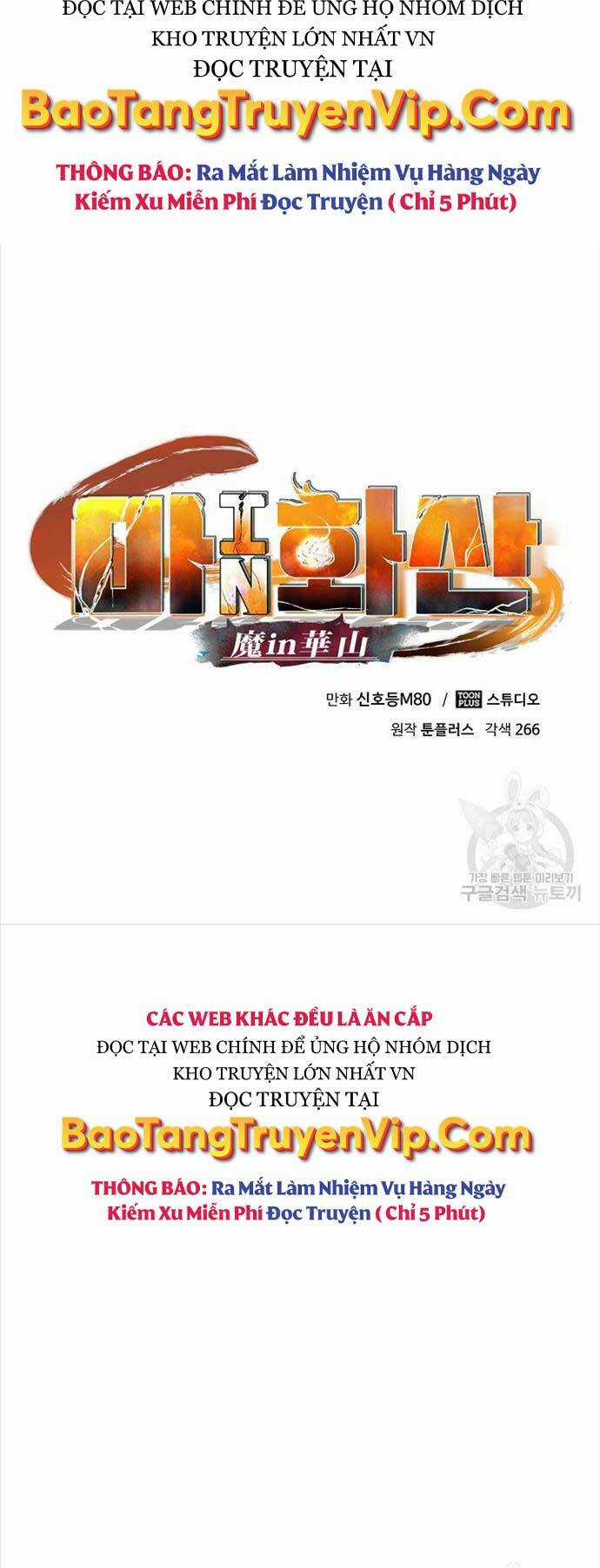 Ma Nhân Hoa Sơn - Chapter 66 - Trang 12