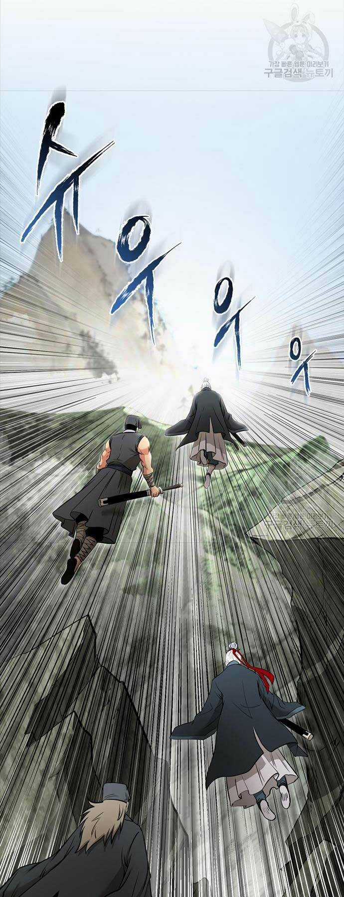 Ma Nhân Hoa Sơn - Chapter 66 - Trang 14