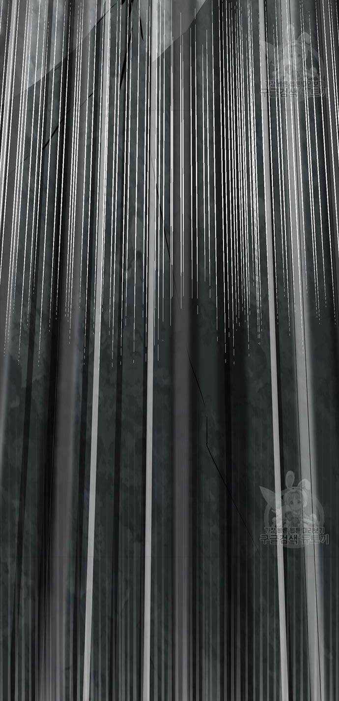 Ma Nhân Hoa Sơn - Chapter 66 - Trang 17