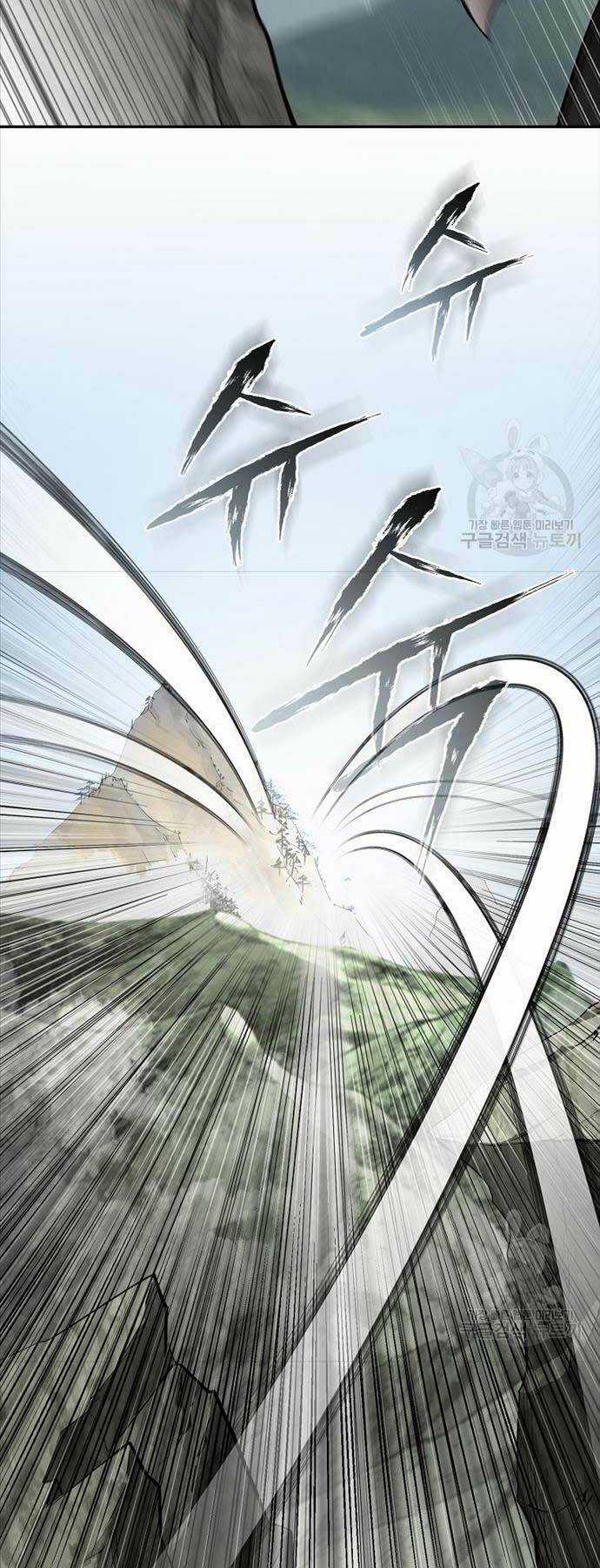 Ma Nhân Hoa Sơn - Chapter 66 - Trang 21