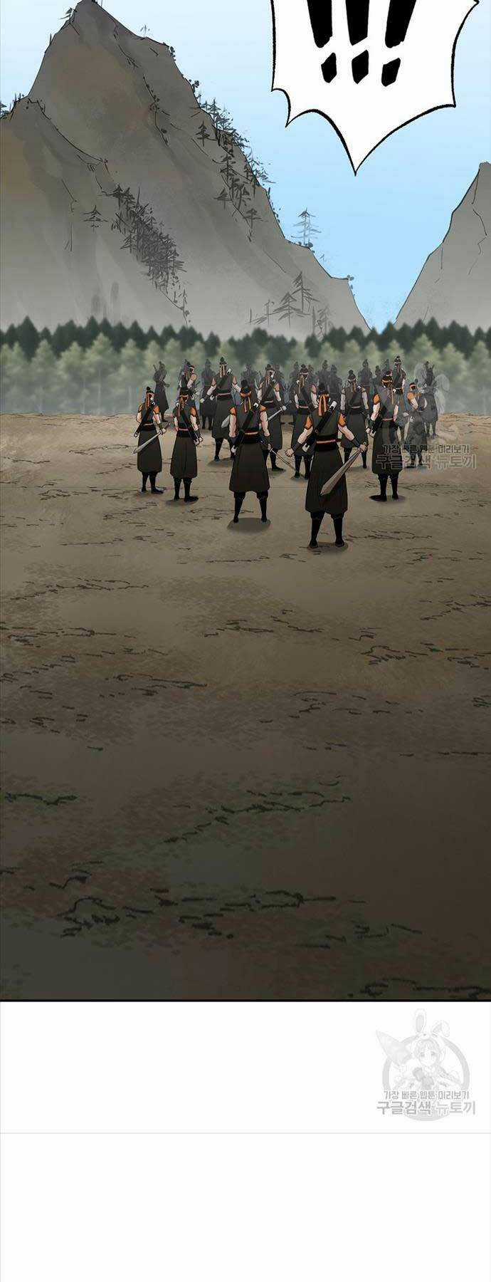 Ma Nhân Hoa Sơn - Chapter 66 - Trang 23